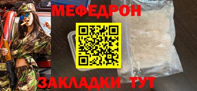 гидра Тверь