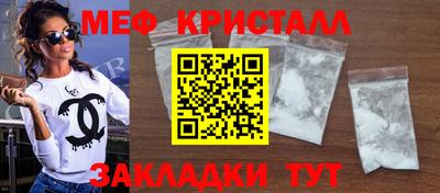 мдма Тара