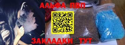 мдма Тара