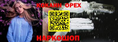 мдма Тара