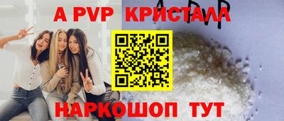 мдма Тара