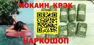 мдма Тара