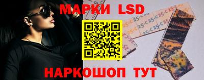 мдма Тара