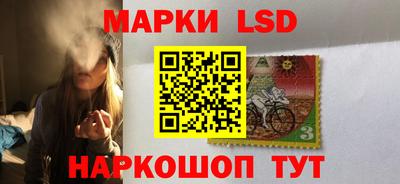 мефедрон Татарск