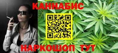 мефедрон Татарск