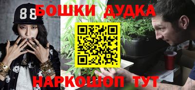 мефедрон Татарск