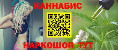 мдма Тара