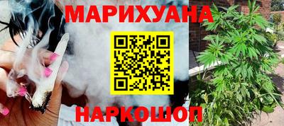 мдма Тара