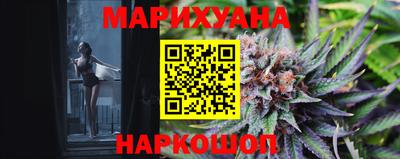 гидра Тверь