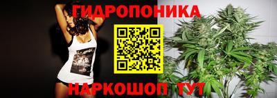 мдма Тара