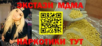 мдма Тара