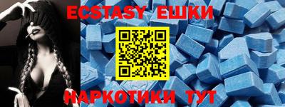 гидра Тверь