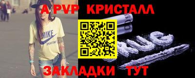 мдма Тара