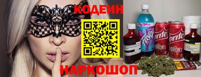 мдма Тара