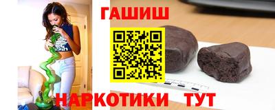 мдма Тара