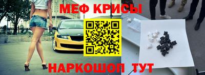 мдма Тара