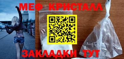гидра Тверь